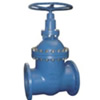 DIN Non-Rising Stem Gate Valve F15 Series 